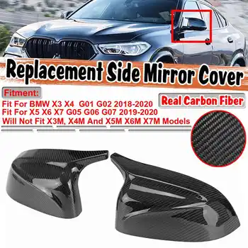 2PCS Pravi Ogljikovih Vlaken Avto Strani Rearview Mirror Pokrov zaščitni pokrov Za BMW X3 X4 G01 G02 2018-2020 Za X5 X6 X7 G05 G06 G07 2019-2020