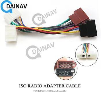 12-133 ISO Radijski Adapter za HYUNDAI za KIA (na izbranih modelih) Napeljave Pas Priključek Vodi Loom Kabla