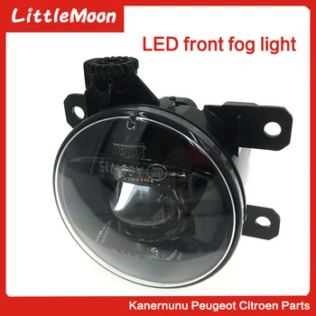 LittleMoon Original sprednji meglo lučka skupščine super svetla LED Za Peugeot207 508 307 407 3008 301 2008 C3 C4 Picasso DS3 DS4 DS5
