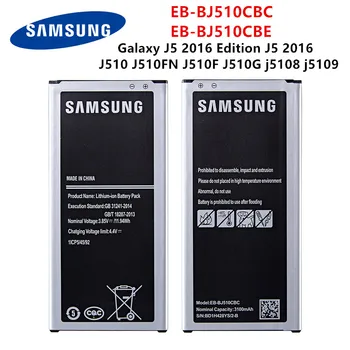 Originalni SAMSUNG EB-BJ510CBC EB-BJ510CBE 3100mAh baterija Za Samsung Galaxy J5 2016 Edition J5 2016 J510 J510FN J510F j5108 j5109