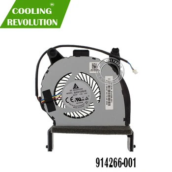 Hladilni Ventilator 914266-001 Za ASSY Sistemski Ventilator ENT17-DM 35W
