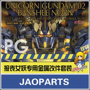 JAOparts Uspela Suite Mehanskih Delov za PG 1/60 RX-0 Gundam Unicorn 02 Banshee norn model Mobilne bo Ustrezala otroci igrače