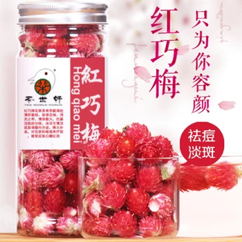 30 g Izgubijo Težo Rdeče Qiaomei Razstruplja Hujšanje Freckle Zdravje Zeliščni Kitajski Anti-Akne Nego Kože DIY Surovin Suho Čaj