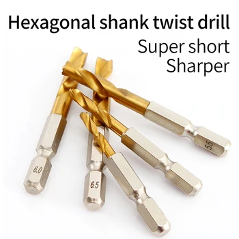 Heksagonalna ročaj 1/4 palca kota železo pločevina iz nerjavečega jekla posebni twist drill set Q tip ultra kratke izvrtajte luknjo za 1,5-13mm