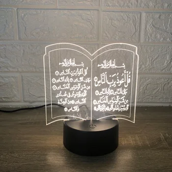 Prilagodite Eid Adha Korana Noč Svetlobe Muslimani Islam Dekor Doma USB in baterijsko Nočna Korana Noč Lučka Ramadana Darila