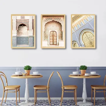 Allah Islamske Wall Art Platno Plakat Roza Modra Vrata Maroški Arch Muslimanskih Tiskanja Nordijska Dekorativna Slika, Slikarstvo Sodobne Mošeje