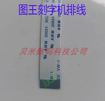 Za Graphtec CE6000-60 ploter rezalnik LCD Zaslon datum kabel za Graphtec CE6000-40 CE6000-120 nadzor tipkovnice plošča kabel