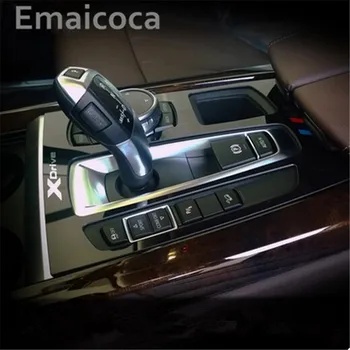 Emaicoca Avto-styling Prestavna Plošča dekorativni pokrov trim posebno 3D nalepke, dodatki primeru za BMW X5 X6 F15 F16-2016