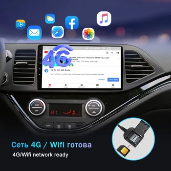 EKIY 2 DIN 9 Inch Android 9.0 Avdio, DVD Predvajalnik Za Toyota Fortuner Hilux 2008-Multimedijski Predvajalnik zaslon Navigacija GPS Radio