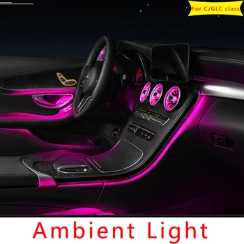 Za W205-2018 Mercedes benz C razred C260 Vzdušje dodatne svetlobe dekoracija žarnice 64 barvno svetlobo Okolja in obd zraka vent