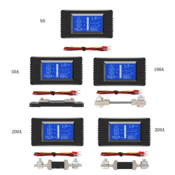 0-200V 50A/100A/200A/300A Zmogljivost Baterije Tester Monitor Napetosti, Toka Upornosti Zmogljivosti Vatna Moč, Energijo Merilnik