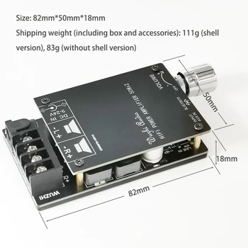 TPA3116 Bluetooth Audio Ojačevalnik Odbor stereo Kanala Visoke Moči 50 W*2 amplificador z ohišjem
