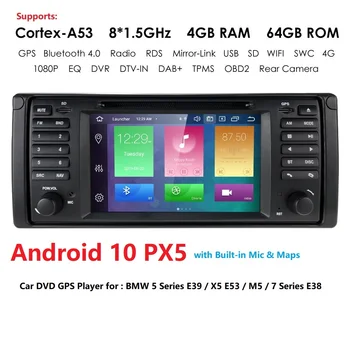 1Din 4G+64 G Android 10 PX5 Večnamensko Avtomobilski stereo audio (stereo zvok navigacije Za BMW Serije 5 E39/X5 E53/M5/7 Series E38 S 4G, DAB+