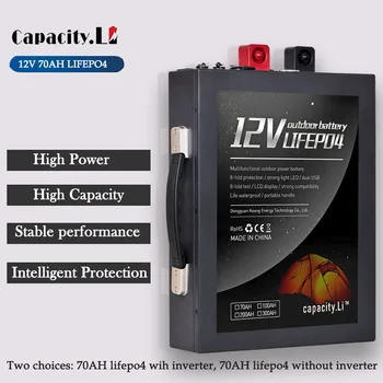 12 Volt 70AH LIFEPO4 Polnilna Litij-Železo Fosfat (LiFePO4) Baterija Z BMS In Inverter AC220V 300W