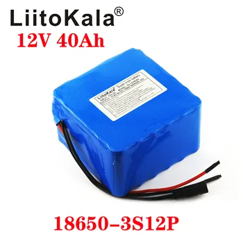 LiitoKala 12V 20ah 30ah 40ah 11.1 Proti 12,6 V litij-ionske baterije Za inverter rudar Kile svetilke Solarne ulične luči