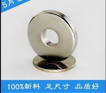 Neodim magnet D30*10 mm s 6 mm holeNdFeB Magnet 30x10 Neodymium magnetom D30x1 mm redkih zemelj NdFeB magnetov 30*1