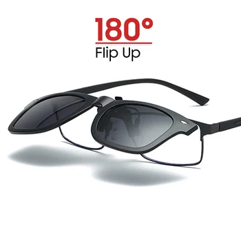 2021 Flip Up Posnetek na sončna Očala za Moške Vožnje Očala Posnetke Svetlobe Ribolov Ženski Anti-UVA UVB Polarizirana Night Vision Objektiv