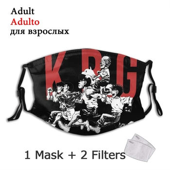 KBG Ekipa Hajime No Ippo Večkratno uporabo Usta Masko Dustproof Maske Z Filtri, zaščitni Pokrov Respirator Žarilna