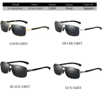 YUNSIYIXING Polarizirana sončna Očala Moški Letnik Očala Kvadratnih sončna očala za Moške, Modni 2020 blagovne Znamke Anti-glare Retro Očala 2490