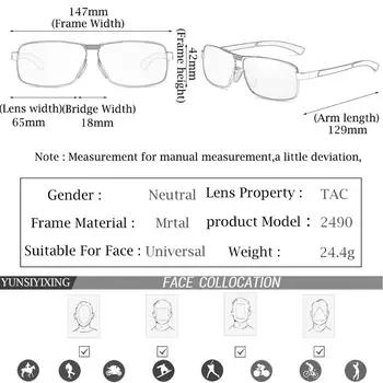 YUNSIYIXING Polarizirana sončna Očala Moški Letnik Očala Kvadratnih sončna očala za Moške, Modni 2020 blagovne Znamke Anti-glare Retro Očala 2490