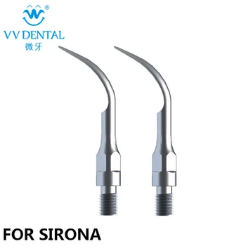 2pcs Supragingival Čiščenje Nasvet GS1 za SIRONA PerioScan/PerioSonic zobozdravstveni instrument