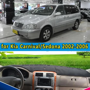 Dashmats avto-styling nadzorno ploščo pribor pokrov za KIA Veliki Karneval R Sedona 2002 2003 2004 2005 2006