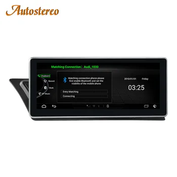 10.25 palca Za Audi A5 2009-Android 9.0 Avto Multimedijski Predvajalnik Avtomobilski Stereo sistem Auto GPS Navigacija Radio Vodja enote 1080P IPS 2.5 D