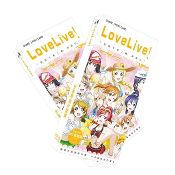 200Pcs/Set Anime Ljubezen Živi Veliko Dopisnica/voščilnico/Sporočilo za Kartico/Božič in Novo Leto, darila