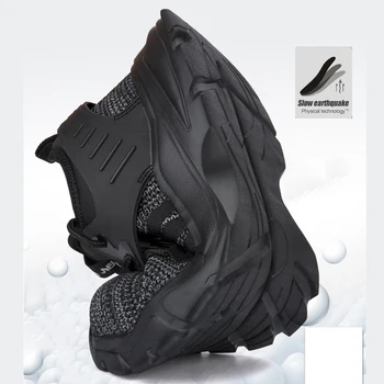 Nova Jesensko 36-48 Jekla glavo delo čevlji, anti-razbija,anti-punkcija, lahki, dihanje varovalni čevlji, ki ločujejo električne energije