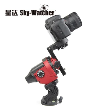 Nebo watcher hoshino instrumento ekvatorialna estrela aventureiro e podstavek ekvatorialna ajustável par fotografia a preko láctea