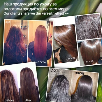 PURC Brazilski čokolada keratin zdravljenje formalin 8% ravnalec las, set za popravilo poškodovanih las najboljše za nego las