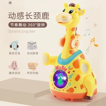 Kinematično Žirafa Lahko Pojejo, Govorijo, Glas Nadzorovanih Ples, Učenje za iskanje po Vsebini, Sprehod, Otroška Električna Puzzle Igrače