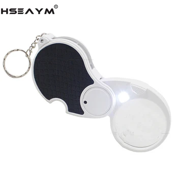 5X Prenosni Ročaj Zložljiv Razsvetljavo LED Magnifier Povečevalno Steklo Loupe Key Ring Non-slip Gume Lupini