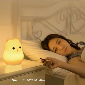 Ptica Hippo Sova LED Night Light Touch Senzor Daljinski upravljalnik 9 Barve Zatemniti Časovnik USB Polnilne Silikonski Lučka za Otroke