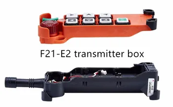F21-E1/E2 oddajnik Polje (vključujejo zgornji pokrov,spodnji pokrovček)