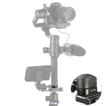 SmallRig Fotoaparat Ploščo Ploščad Heli-coil Vstavite montažno Ploščo za DJI Ronin S / Za DJI Ronin SC W/ Arri Iskanje Lukenj 2263