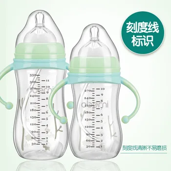 Anti-Slip BPA Free Newborn Baby Steklenice za Malčke Negovalno Mleko, Sadje, Sok, Voda, Hranjenje Široka Usta Nastavek Cucla Pijačo PP Steklenice