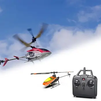 Vroče C129 RC Helikopter 2.4 G 4CH enolistne Vgrajen Gyro Super Stabilen Let Visoka učinkovitost Brushless Motor Brnenje Model