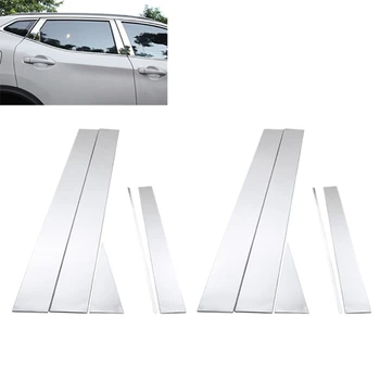 Okno Chrome Steber Post Kritje Trim Modeliranje Okrasimo Naglas iz Nerjavečega Styling za Nissan Qashqai J11 -2017