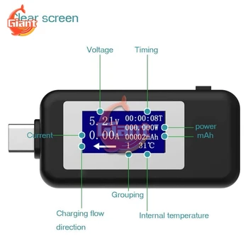 5V Tip-C USB Digitalni LCD Tester Napetosti Tekoči Meter, DC Voltmeter Ampermeter Amp Volt Detektor Čas Power Multimeter 12V 24V