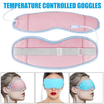 Toploto, Hladno Stiskanje USB Oči Obliž Massager Smart Digitalni Prikaz Temperature Nadzor Nasumice Kit SK88