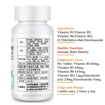 Super B Kompleks Vitamini B12 B1, B2, B6 Tablet Vitamina B Kompleksa Dodatek za Preprečuje izpadanje Las Ščiti Nohte