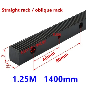Transmisijske gredi, graviranje stroj rack 1.25 način 22mmx25mm dolžina 1400mm naravnost rack/ poševne rack