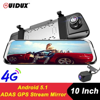 QUIDUX ADAS 4G 10 palčni IPS Avto DVR Kamera ogledalo Dash cam Video Snemalnik Full HD 1920x1080 Vzvratno Ogledalo, Android OS, WiFi, GPS