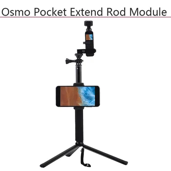 Prenosni Modul Prostem Selfie Palico Razširitev Palica Podaljša Pole za DJI Osmo Žep/Pocket 2 Ročni Gimbal Pribor Kompleti