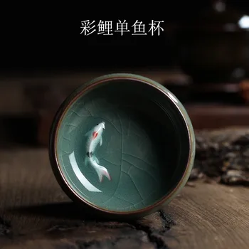 [GRANDNESS] Kitajski Longquan Celadon Porcelana Kitajska Teacup Krožnik in Skledo Čaj z Zlate Ribe 60ml Celadon Crackle Teacup