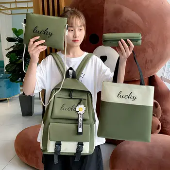 Platno Girls Moda šolska torba, Velika Zmogljivost Študent korejski Nahrbtnik Vse-tekmo Večnamensko 4 Delni Set Bolsa Sac A Dos