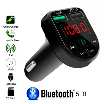 ANKNDO Bluetooth 5.0 Sprejemnik Avto Polnilnik, U Disk Glasba Igra Dvojno Usb Polnilnik, Prostoročno opremo Bluetooth, Telefon Adapter