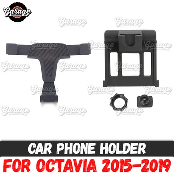 Avto nosilec za telefon, ki velja za Skoda Octavia-2019 Aluminij Zlitine modeliranje 1 nastavite okras avto styling dodatki notranjost telefona