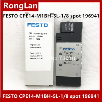 [SA] FESTO magnetni ventil CPE14-M1BH-5L-1/8 spot 196941 --2PCS/VELIKO
